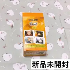 呪術廻戦 ぱしゃこれ 渋谷事変 1BOX