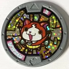 妖怪ウォッチ 妖怪メダル ジバニャン