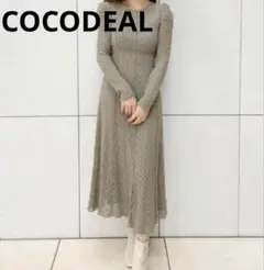 【新品】ココディール　パッチワークストレッチレースワンピース　インナー付き