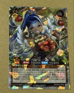 Item thumbnail for item 4eadf76c-6283-48bb-9b97-d0598df3da0e