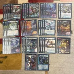 アグロサイバー　おまけ付き　44枚