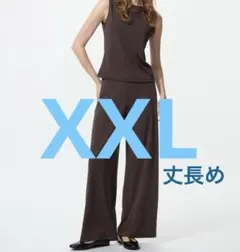 さとみけ●プロフ必読●様 リクエスト 2点 まとめ商品