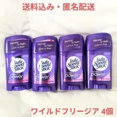 Item thumbnail for item 7a2b9c8d-f332-4a1f-a486-87a024fab426