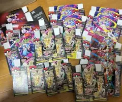 ポケカ空箱まとめ売り　52箱 ポケモンカード BOX 空箱 まとめ売り - メルカリ