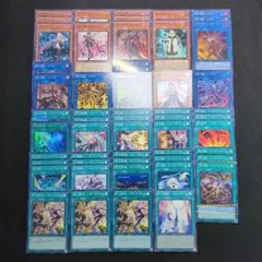 閃刀姫　遊戯王　デッキパーツ　環境　新規　レイ　シズク　エンゲージ　リンケージ