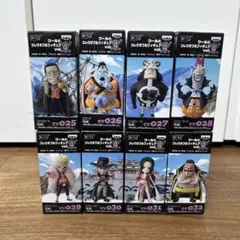 【新品未開封】ワンピース ワールドコレクタブルフィギュアvol.4 全8種セット