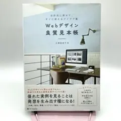 Item thumbnail for item edeedf69-d174-4814-9a9a-0457413b5c7f