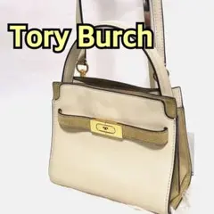 ⭐︎美品⭐︎レア商品⭐︎リーラジウィルスモールバッグ トリーバーチ