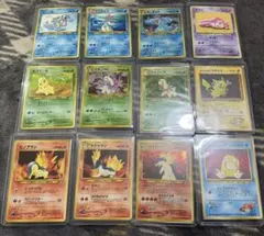 ポケモンカード旧裏まとめ