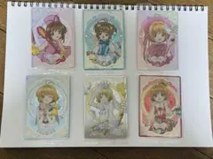 カードキャプターさくら　ウエハース　カード　25th まとめ売り