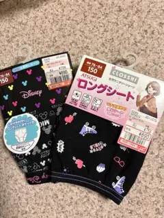 サニタリーショーツ 下着・肌着