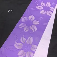 紫色 花柄 半幅帯のサムネイル