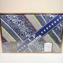 新品　U.P renoma レノマ　バスタオル　ギフトのサムネイル