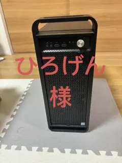 Item thumbnail for item b48631f8-b5a9-427b-8b24-d5a15aa6a576