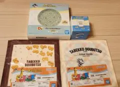 たべっ子どうぶつ一番くじ -Tabekko Picnic Time- 4点セット