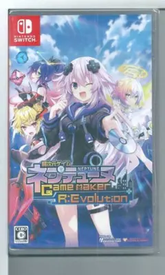 新品y Switch 超次元ゲイム ネプテューヌ GameMaker R:Evo