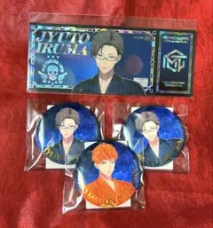 ヒプノシスマイク　ヒプマイ　8th アニバーサリー　オンラインくじ　銃兎