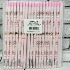 おぱんちゅうさぎ アクリルチャーム付き鉛筆2B ピンク えんぴつ マスコット付き