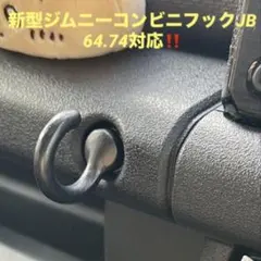 Item thumbnail for item 4c9cbb59-eb6c-497a-a3b0-b30cd63f6d37