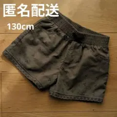 リボン付き花柄ショートパンツ　130cm