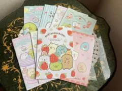 Item thumbnail for item 402f7923-bc5c-43e7-b97d-d235007e9626