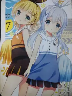 ごちうさ プレイマット 中古品