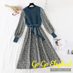 上品コーデ❤️ロングワンピース　花柄　ドレス　ひざ丈　長袖　ニット