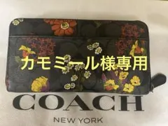 COACH　長財布　小銭入れ付き　花柄　フローラル