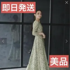 【美品】カスタネ オケージョンドレス 結婚式ドレス