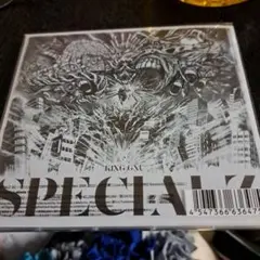 SPECIALZ　即日または翌日発送可能