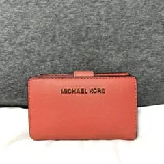 MICHAEL KORS コーラルピンク 二つ折り財布