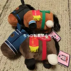 スルーセブンシーズ　 アイドルホース　ぬいぐるみ よあけ on X: 