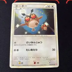 2026年最新】ポケモンカード レジェンド ノーマルの人気アイテム