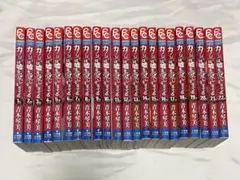 さくちゃん 様 専用ページ