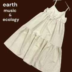 美品 アース ロングキャミワンピース ギンガムチェック ティアード ガーリー F