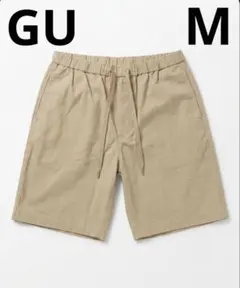 【未使用】綿麻 ショートパンツM ベージュ 春夏 ストレッチ GU