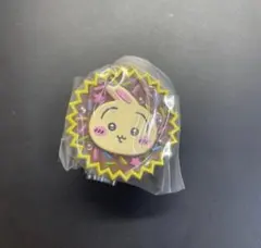 ちいかわ　手作りおやつチャーム　平成女児チョコ　うさぎ ガチャガチャ