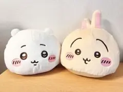 【新品未使用】ちいかわ プレミアムドームクッション2種セット　うさぎ　ちいかわ