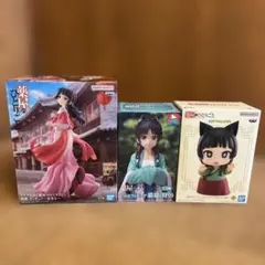 薬屋のひとりごと 猫猫 フィギュア ３種セット