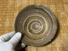 古い 平茶碗 渦巻き模様 【坂田 泥華】在印 時代物