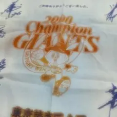 2026年最新】giants champion 2000の人気アイテム - メルカリ