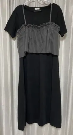 【授乳 マタニティワンピース】黒×グレー