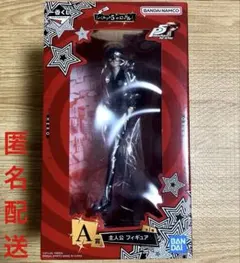 2026年最新】ペルソナ5 フィギュア くじの人気アイテム - メルカリ