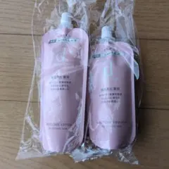 当日発送オッケー イミュゼリー 洗顔料 ニキビ用オールインワン 150g 2 
