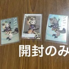 スシロー　原神コラボ　カード　SAYU