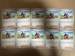 ヒカリ U15枚セット インフェルノＸ