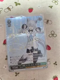 2026年最新】ヴァイス サイン フブキの人気アイテム - メルカリ