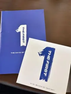 THE FIRST / BE FIRST デビュー前クラファン返礼品　BMSG