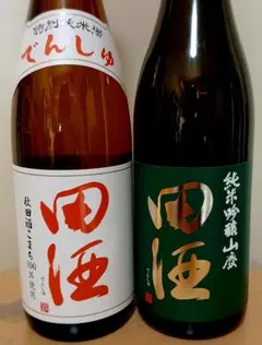 定価セット 黒龍 田酒 飛露喜 日日 日高見 一白水成 定価セット 黒龍 田酒 飛露喜 日日 日高見 一白水成2025年最新】田酒