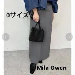 Mila Owen 新品　未使用　後ろベンツストレートニットスカート グレー